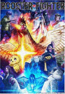 奇幻短剧《我的徒弟是妖王》在线观看海报